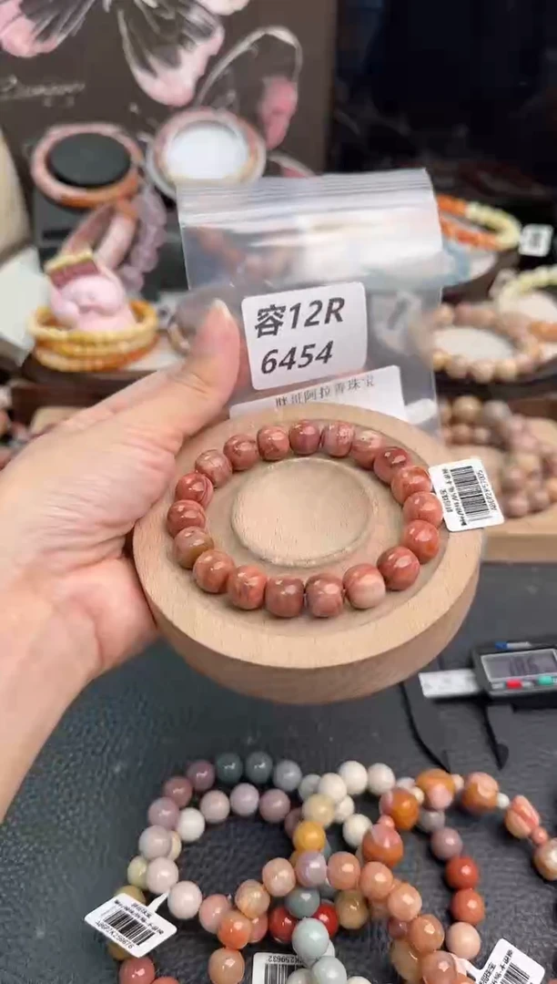 未镶嵌手链石英质玉蝶***子12R6454