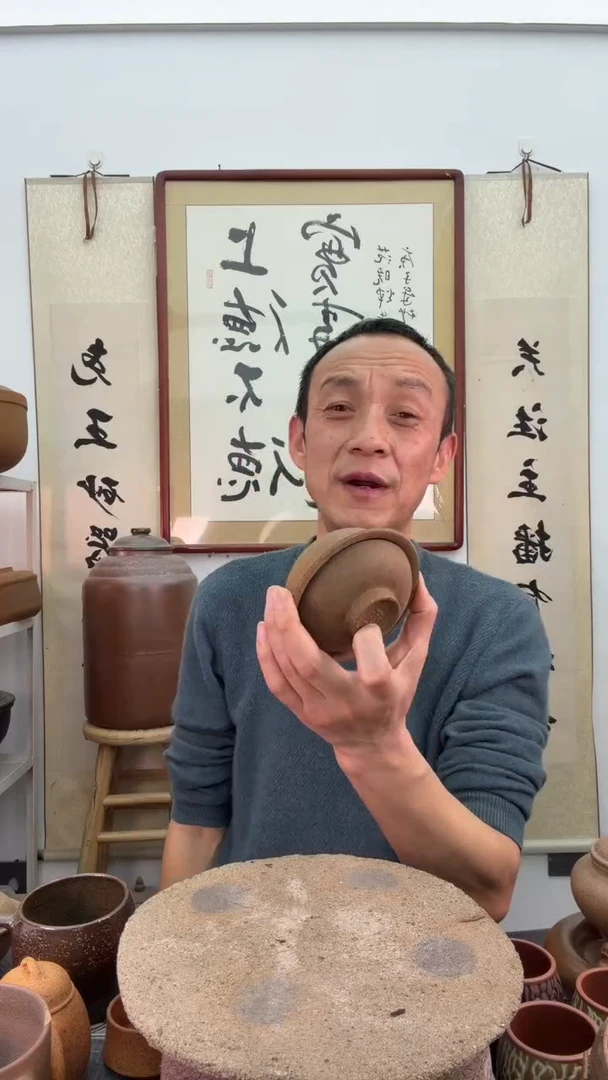 无釉色天地盖碗非遗技艺