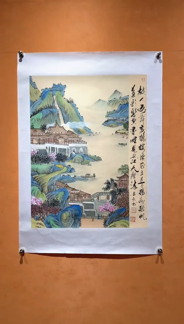 国画刘金玉老师亲笔手绘