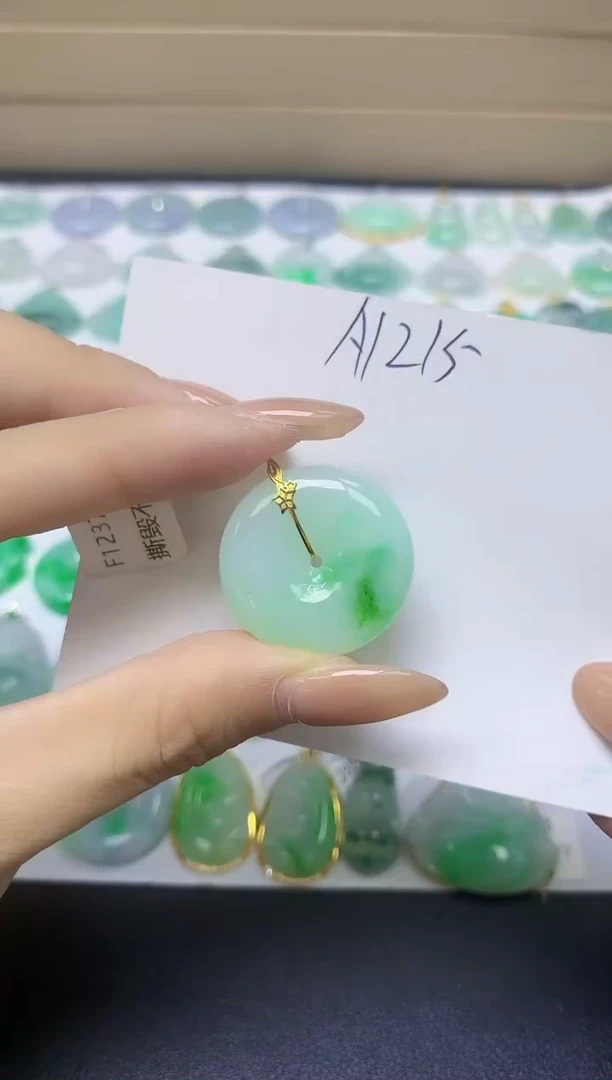 颈饰18K金镶嵌翡翠天然缅甸A货翡翠百元以上9元证书费自理