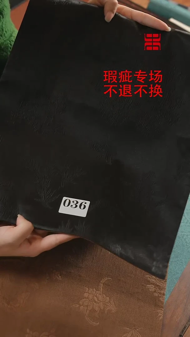 【闪购商品】036一米二梅兰竹菊、、、、、、、、