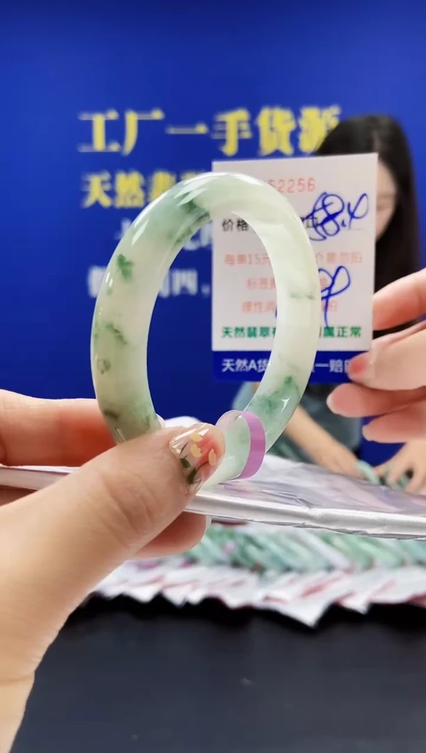 翡翠手镯未镶嵌A-翡翠手镯未镶嵌-A
