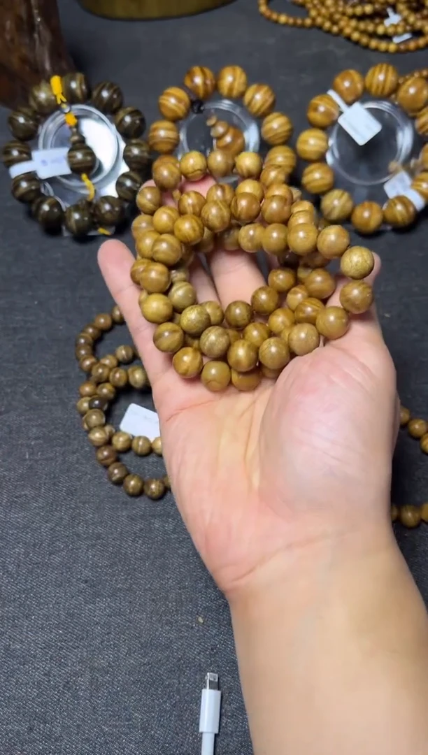 楠木（金丝楠）手串/手链1.2花纹99