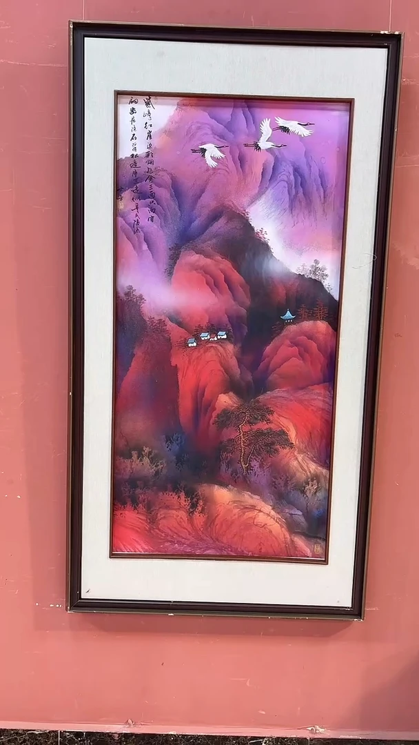 国画  悲鸿艺术/邹士方/国画