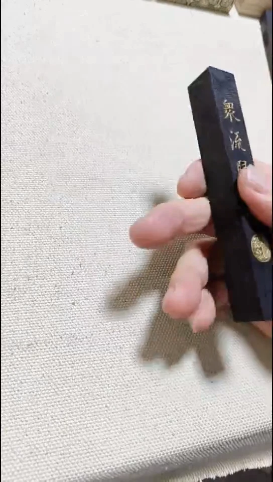 众流归海直播福利