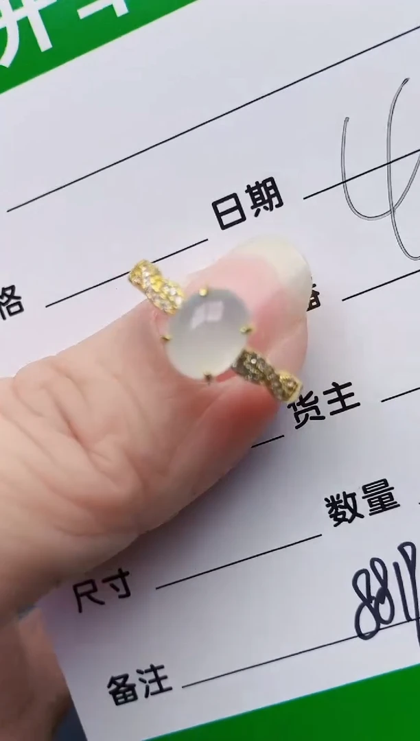 颈饰银S925镶嵌翡翠8819