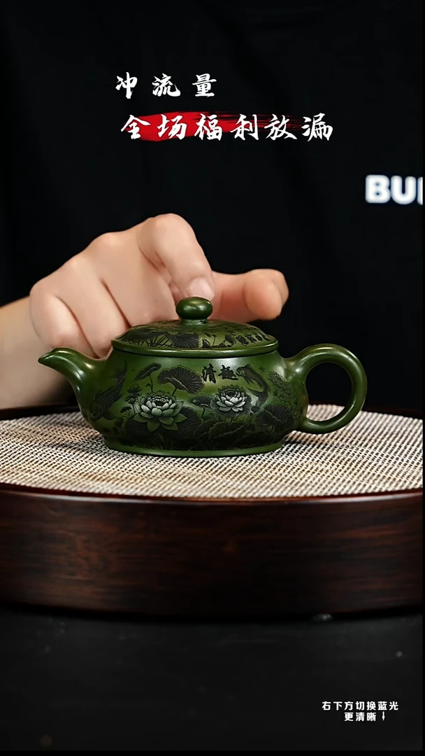 茶壶紫砂 XC-宜兴紫砂壶h44006