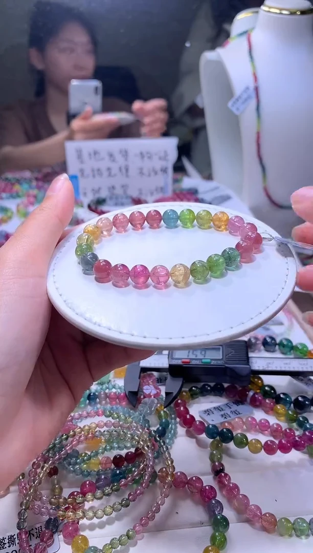 【闪购商品】碧玺手链未镶嵌A71【天然碧玺】