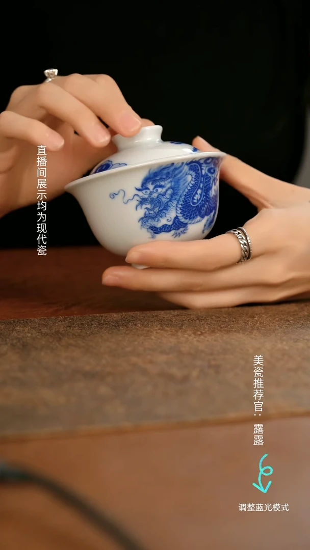 瓷瓷瓷瓷瓷瓷瓷瓷