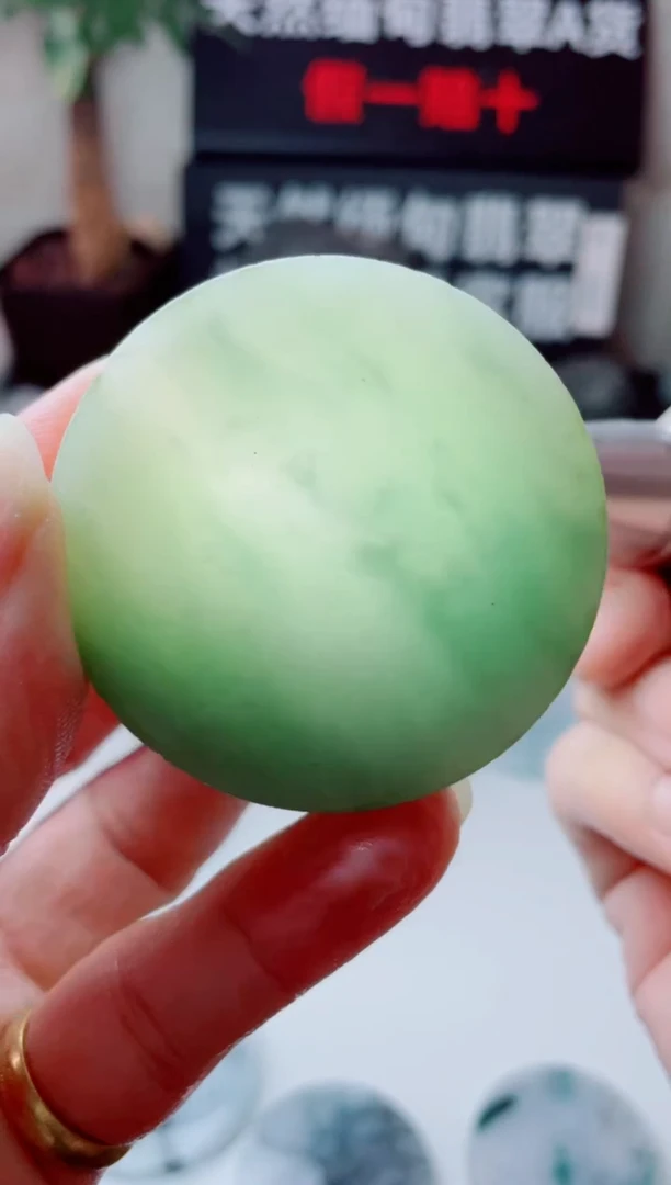 翡翠未镶嵌颈饰1408......