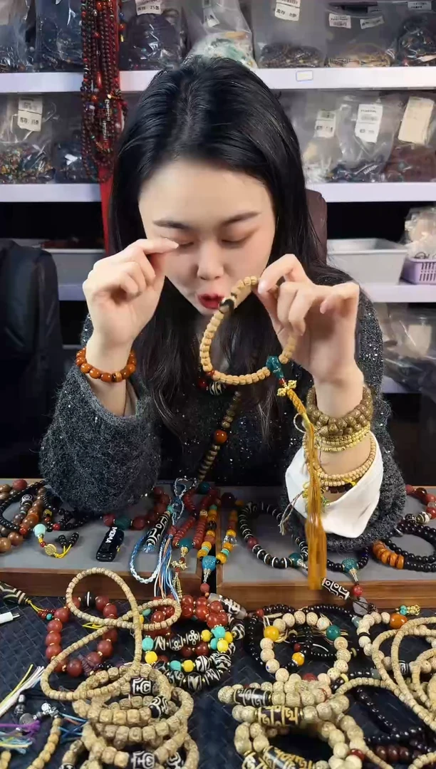手串柏香籽/百香籽热振寺百香手持
