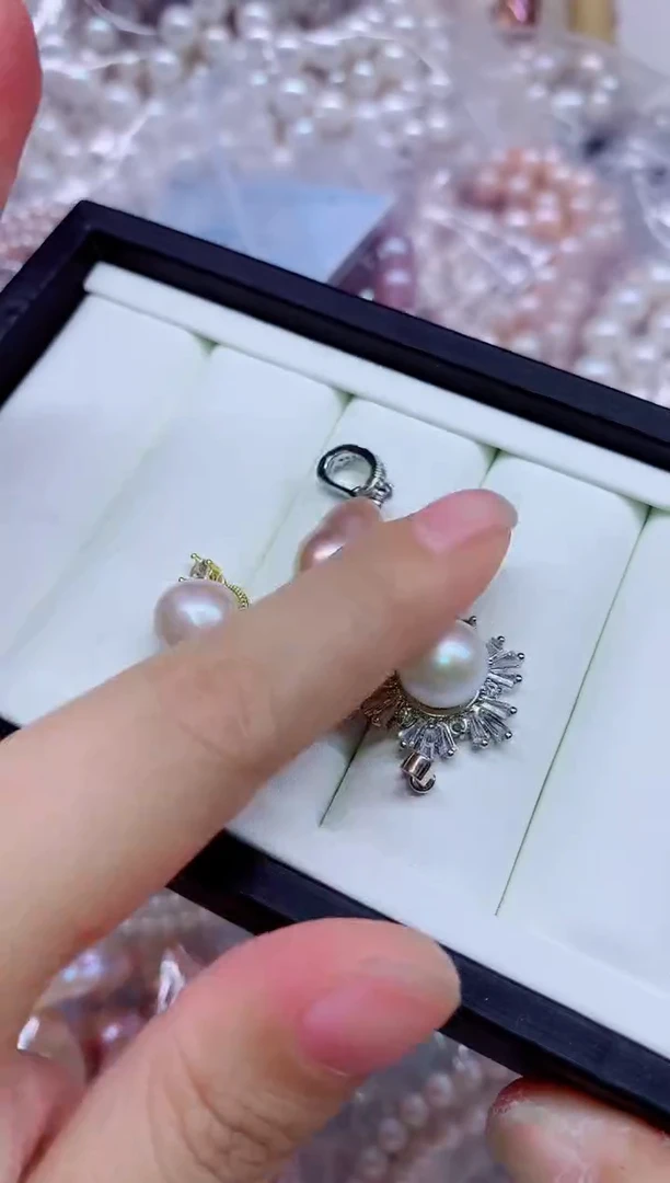 淡水珍珠合金吊坠(不含链)一起非无暇