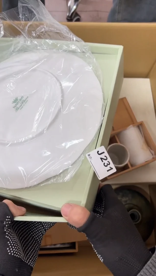 【闪购商品】茶盏231中古商品不退不换