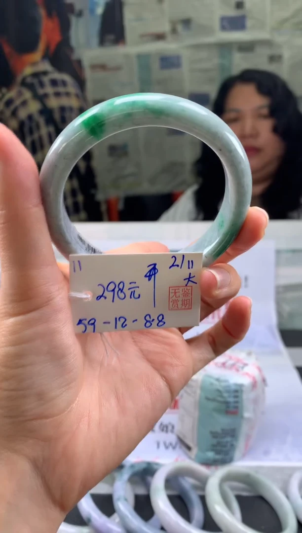 未镶嵌手镯翡翠开****聊翡翠手镯 下单联系小耳机#11