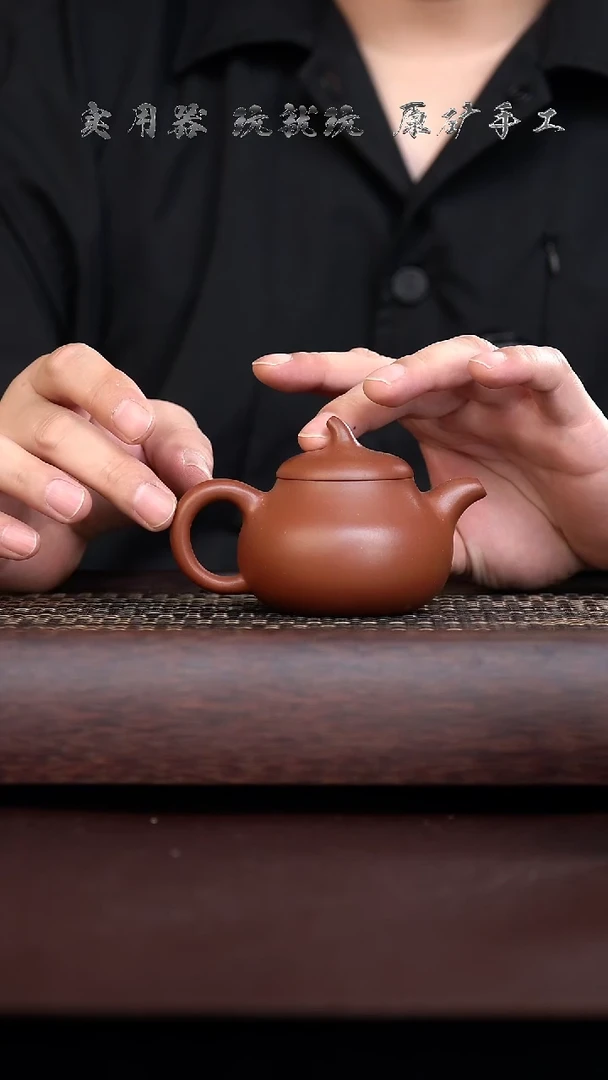 手工原矿底槽清茄段  120cc