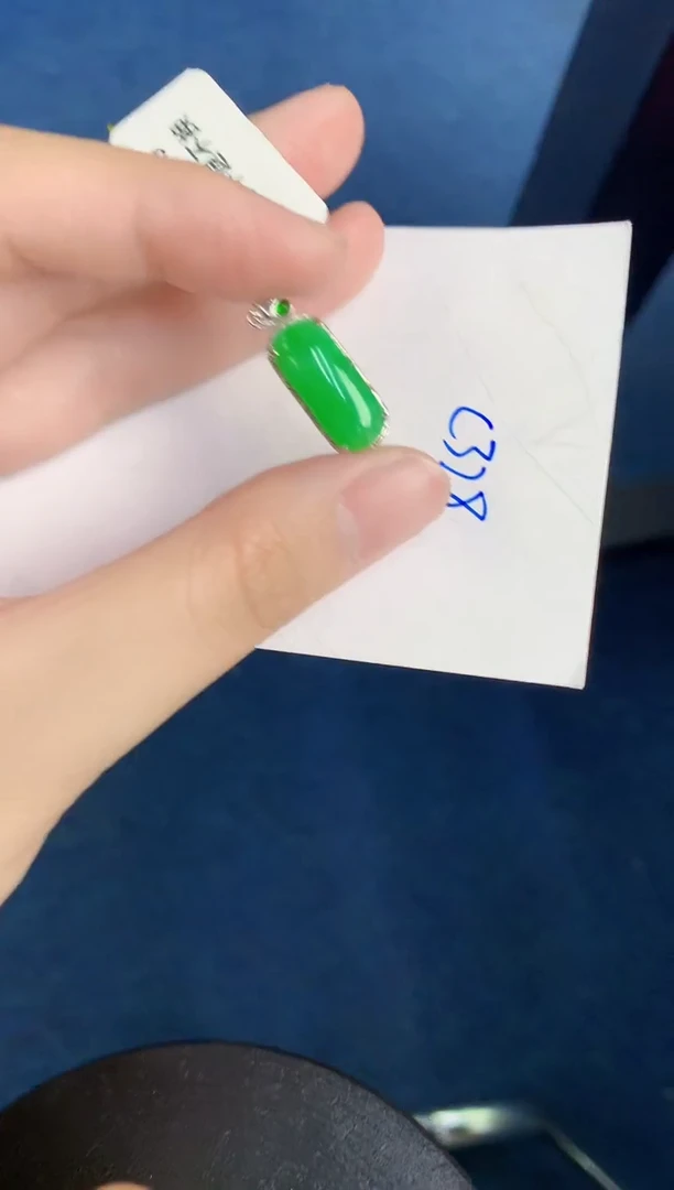 翡翠18K金镶嵌颈饰天然翡翠緬甸A貨