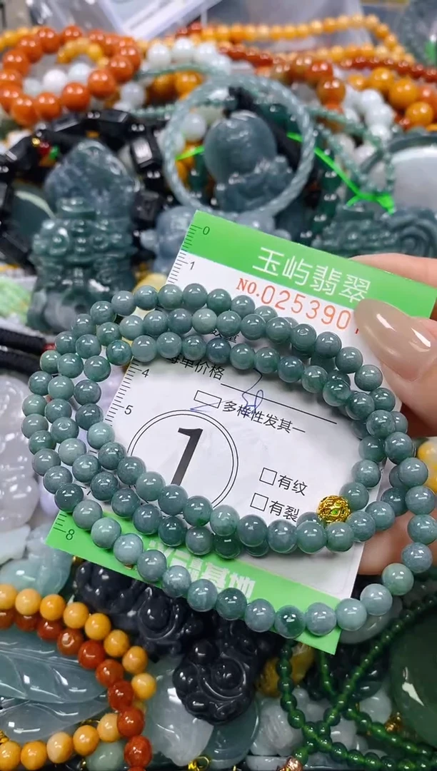 颈饰未镶嵌翡翠闪购0253907