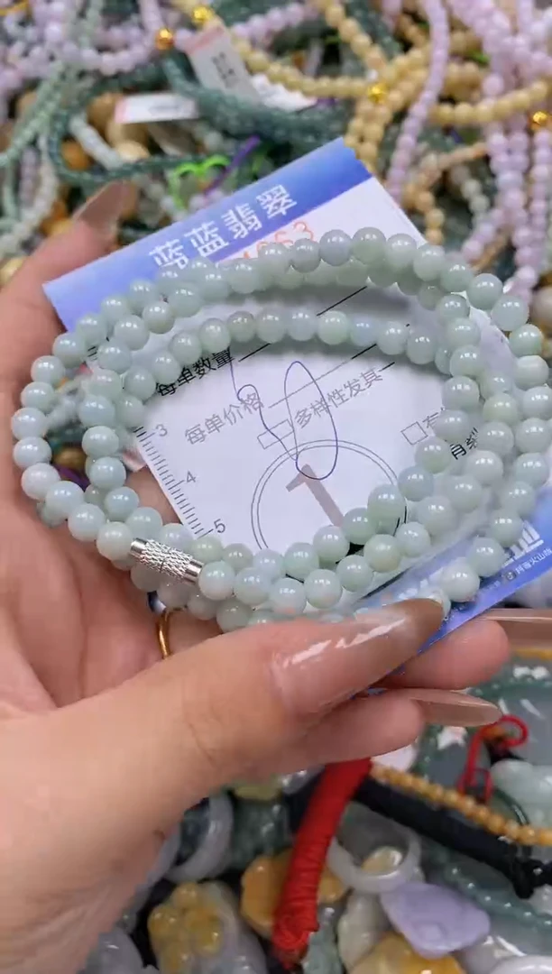 颈饰未镶嵌翡翠闪购0374963qq