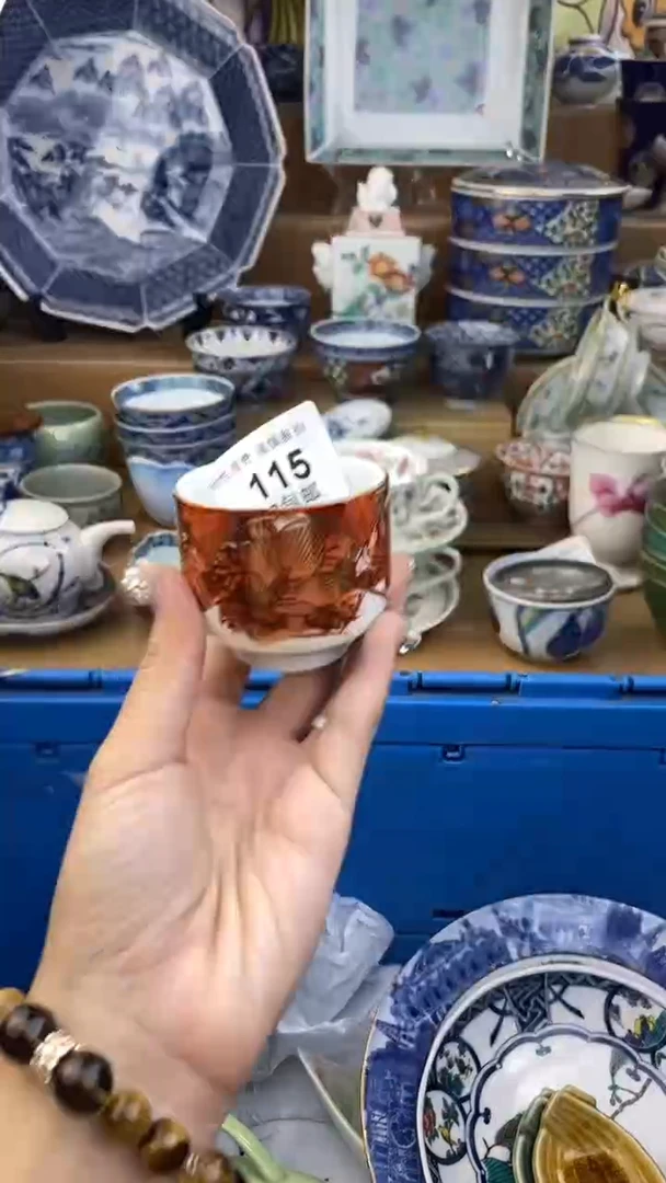 【闪购商品】杯瓷色工艺品品品品115