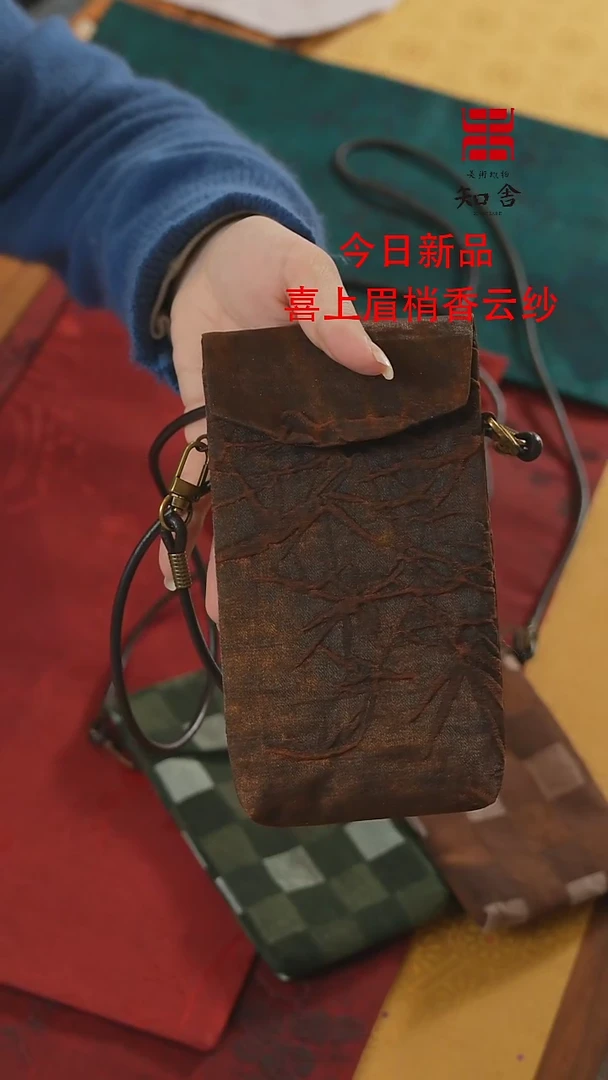 【闪购商品】手机包、、、、、、