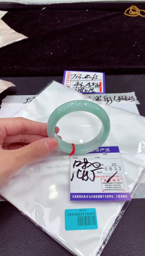 未镶嵌手镯翡翠111111111111
