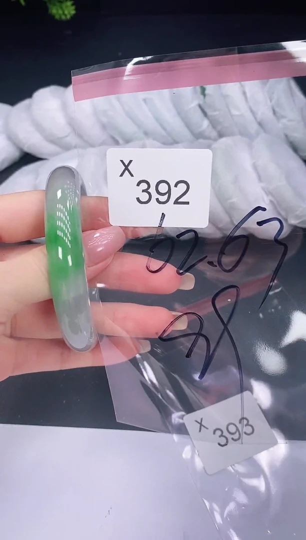 未镶嵌手镯翡翠392