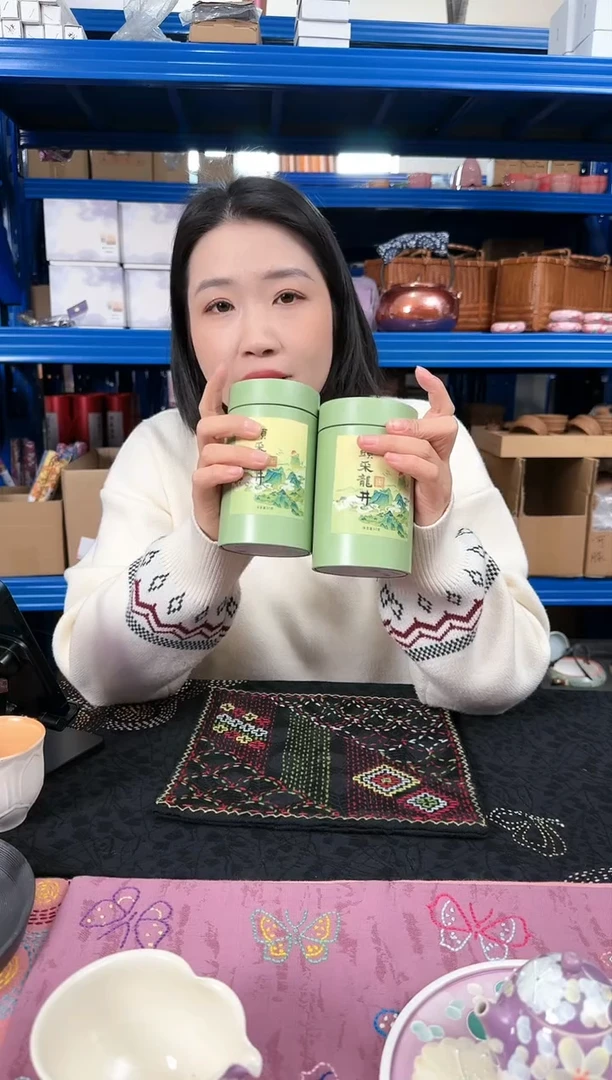 【闪购商品】龙井