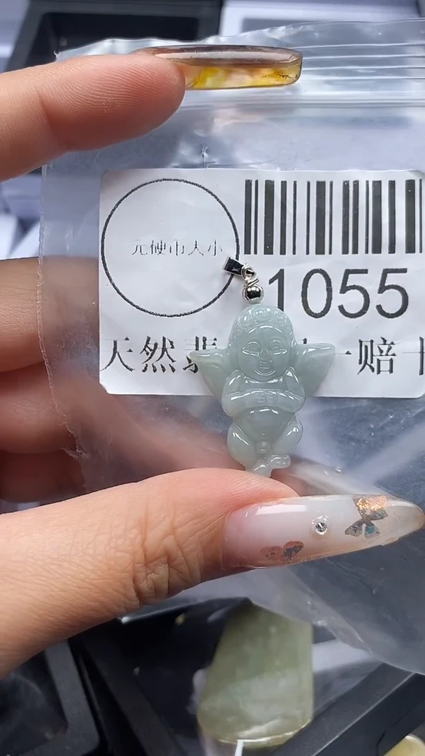 吊坠(不含链)未镶嵌翡翠1055