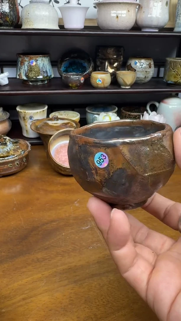 老柴叶烧不退不换953