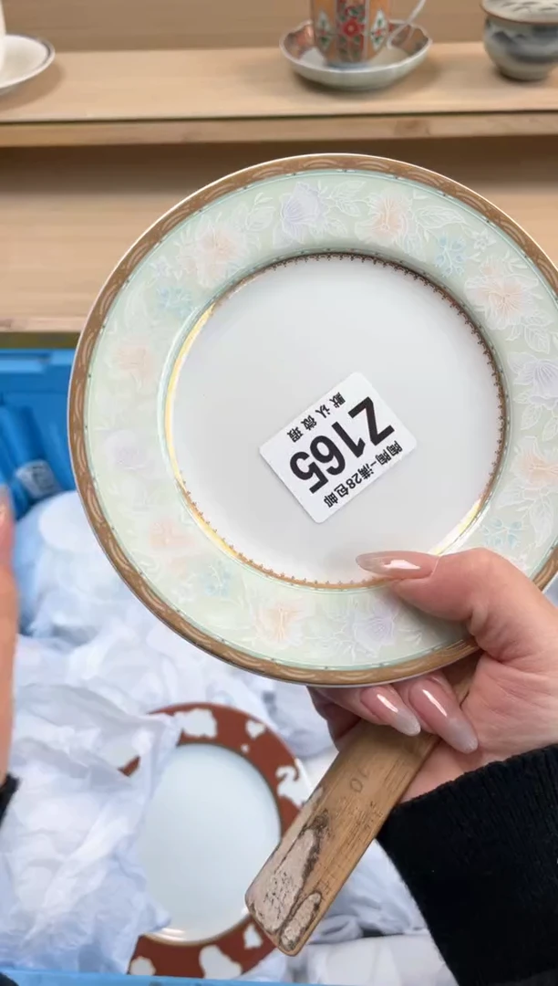 【闪购商品】杯瓷器瓷器瓷器瓷器Z165