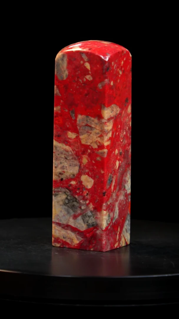 鸡血石大红袍鸡血石