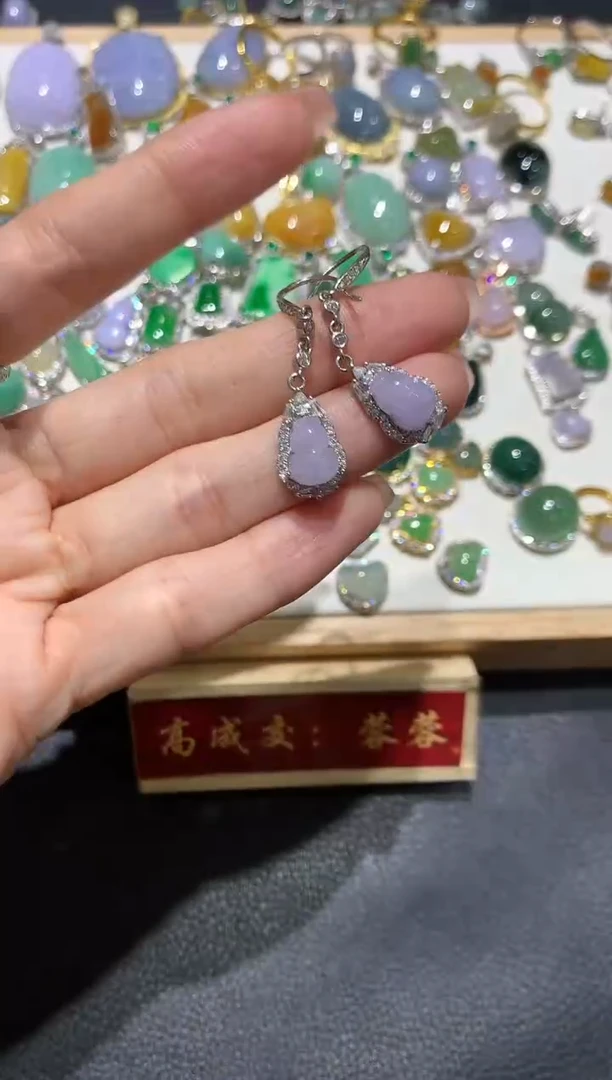 【闪购商品】翡翠吊坠(不含链)银S925镶嵌团购25