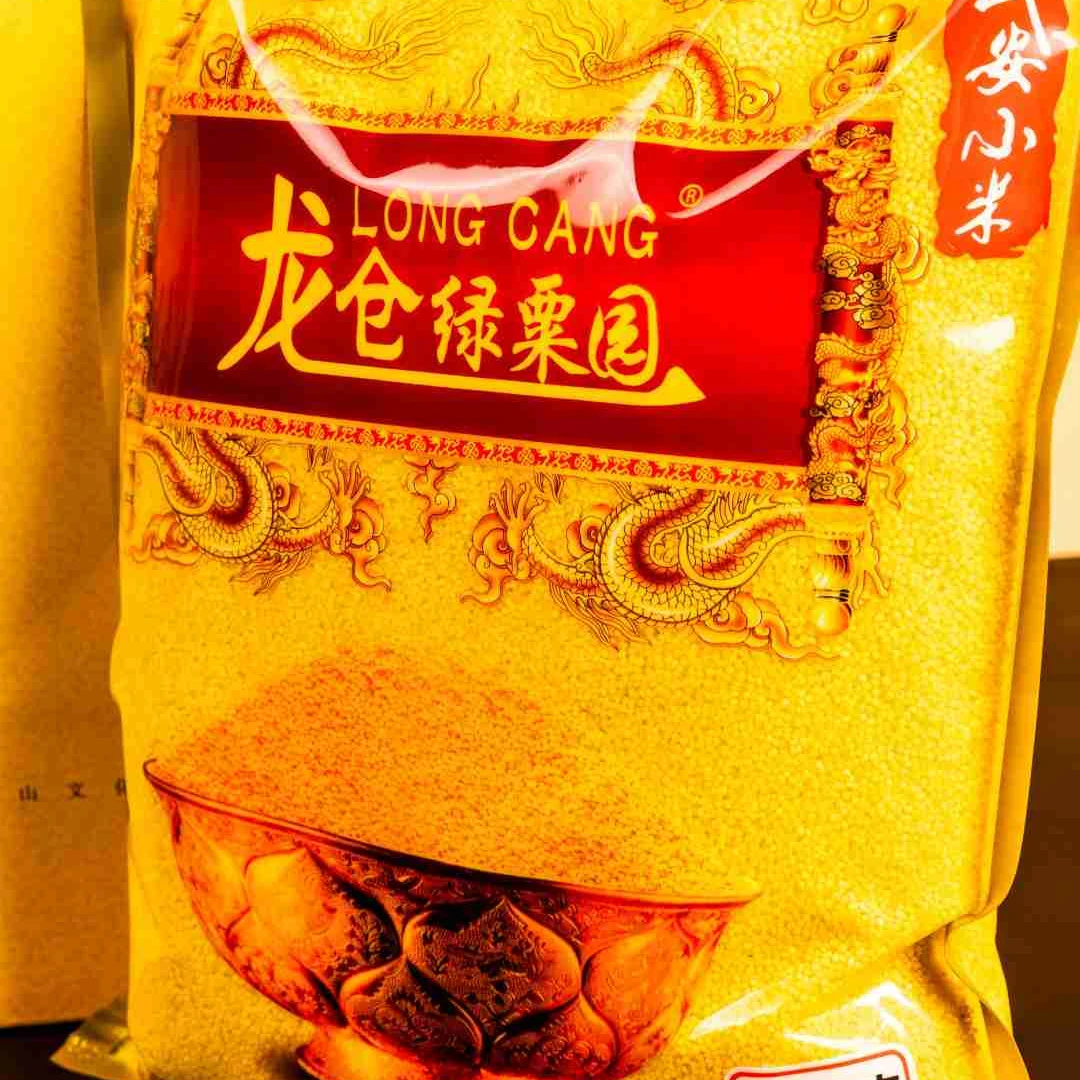 2025年新米上市龙仓绿粟园2.5kg