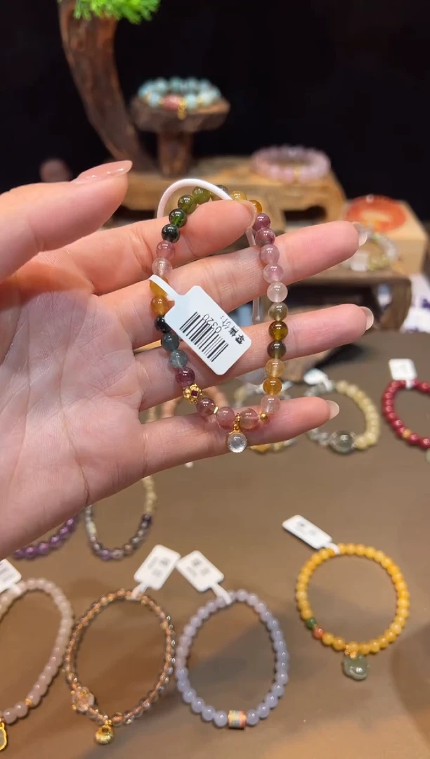 手链未镶嵌碧玺手饰@@0320