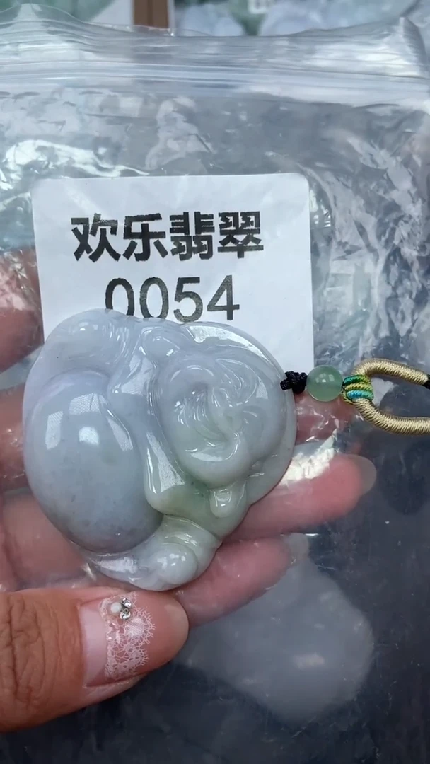 颈饰未镶嵌翡翠缅缅甸天然翡翠0054