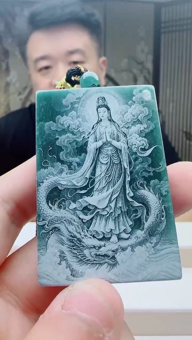 颈饰未镶嵌翡翠多样性发其一