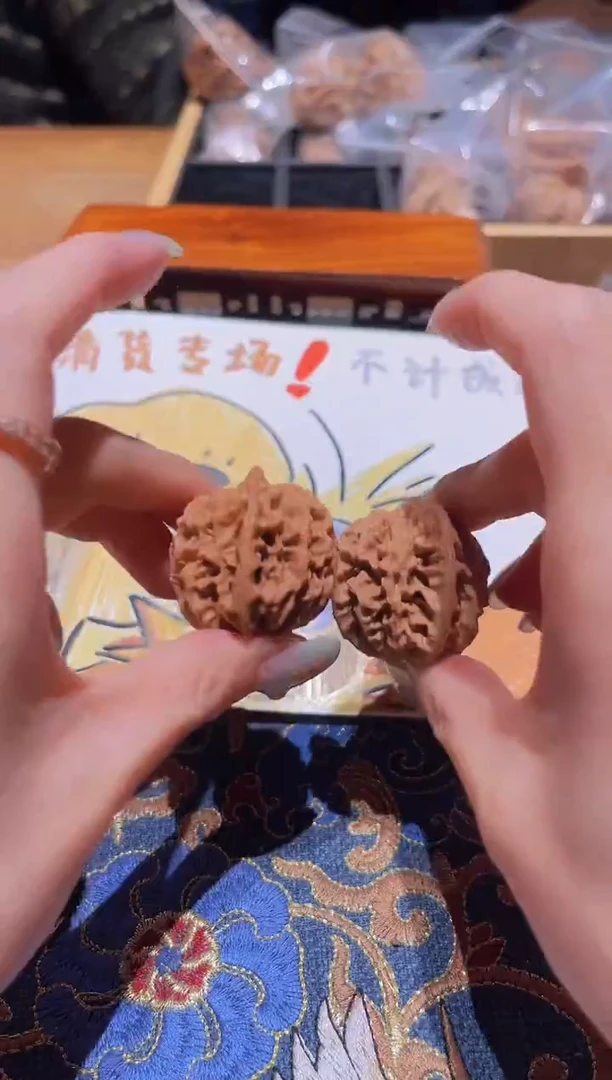 把件文玩核桃074秦闷