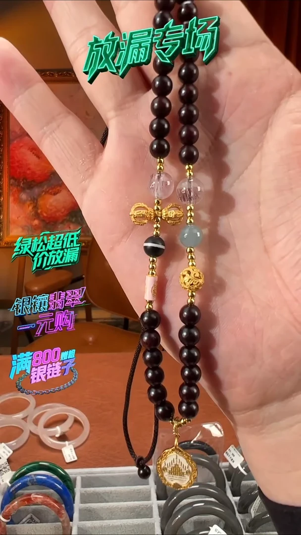 颈饰银S925镶嵌水晶JYDM23110941