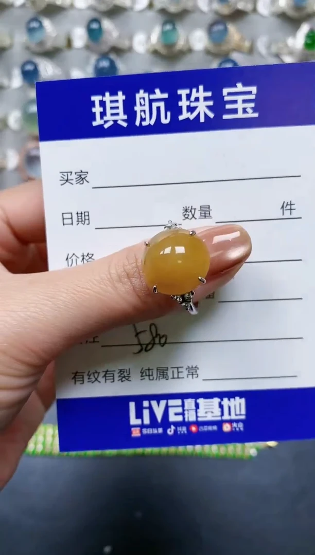 【闪购商品】翡翠戒指银S925镶嵌0580