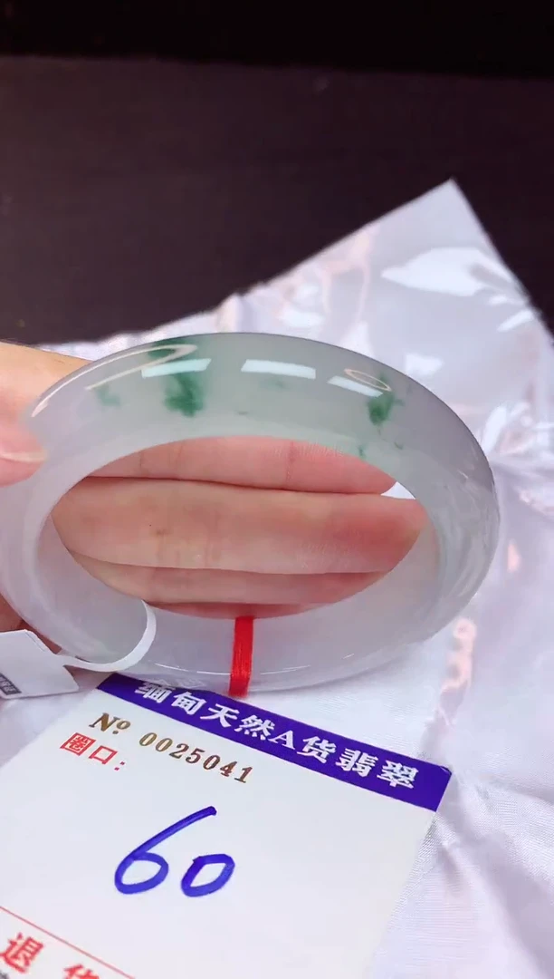 未镶嵌手镯翡翠60