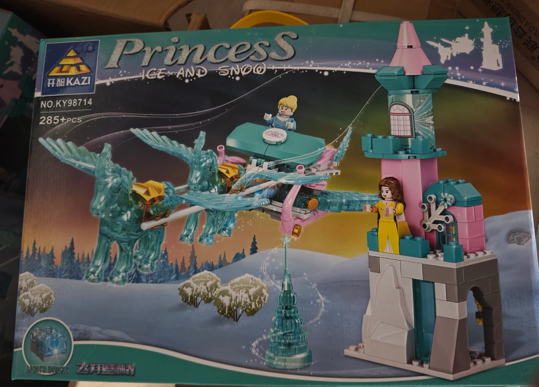 冰雪女孩飞翔雪橇积木高难度益智拼玩具礼物手提盒装盒损