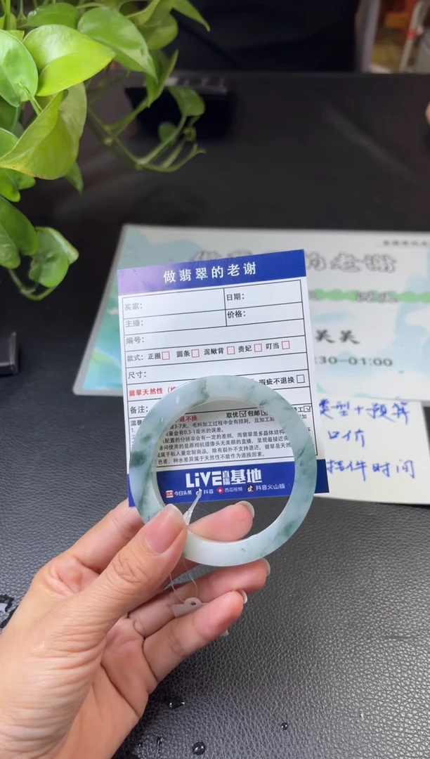 未镶嵌定制手镯不退不换定制翡翠走*河定制手镯不退不换