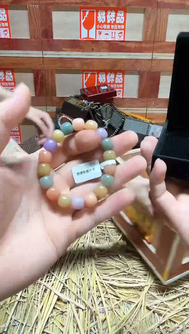 云栖精品手串闪购专用链接！
