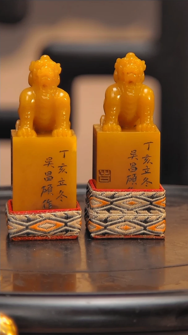 金v****g楚韵汉风精品