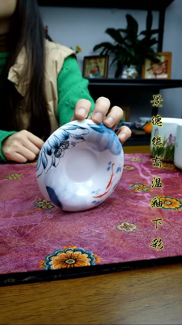 其他景德镇高温瓷（翻边草帽碟）