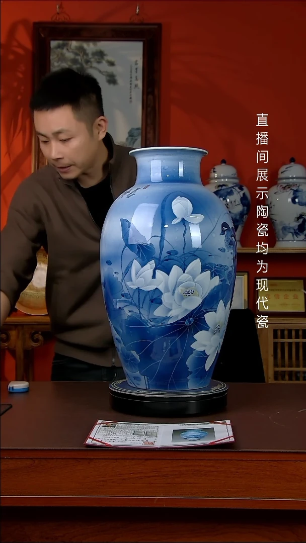 瓶景德镇御匠邦陶瓷1