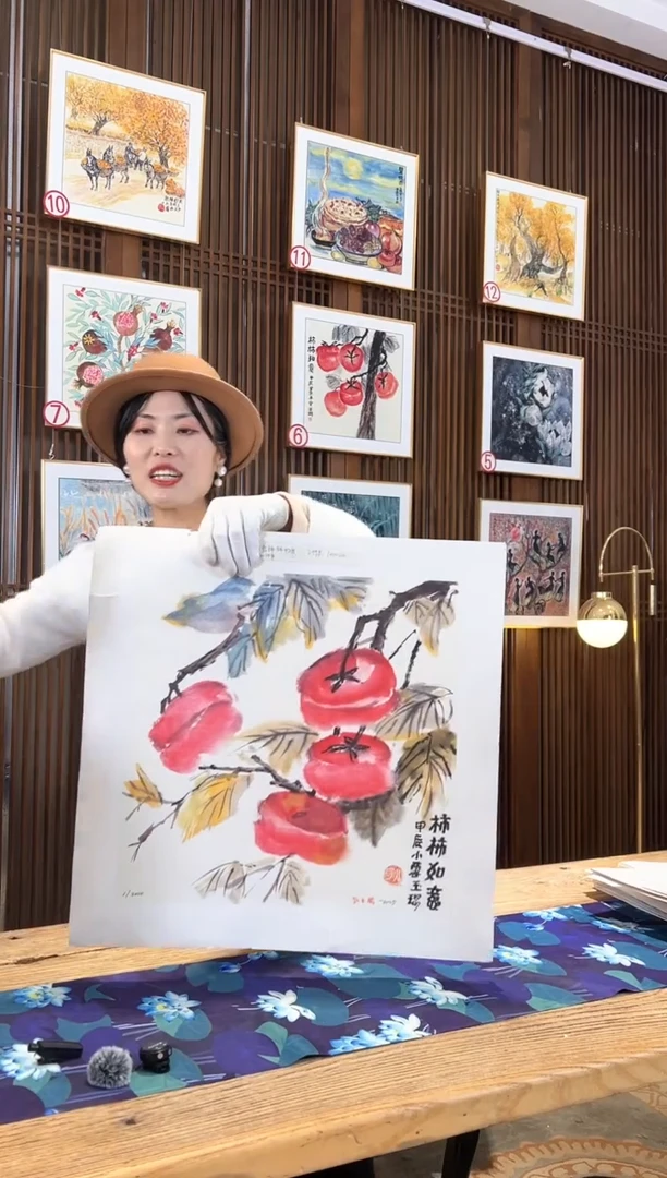 版画版画耿玉琨名章限量版画S