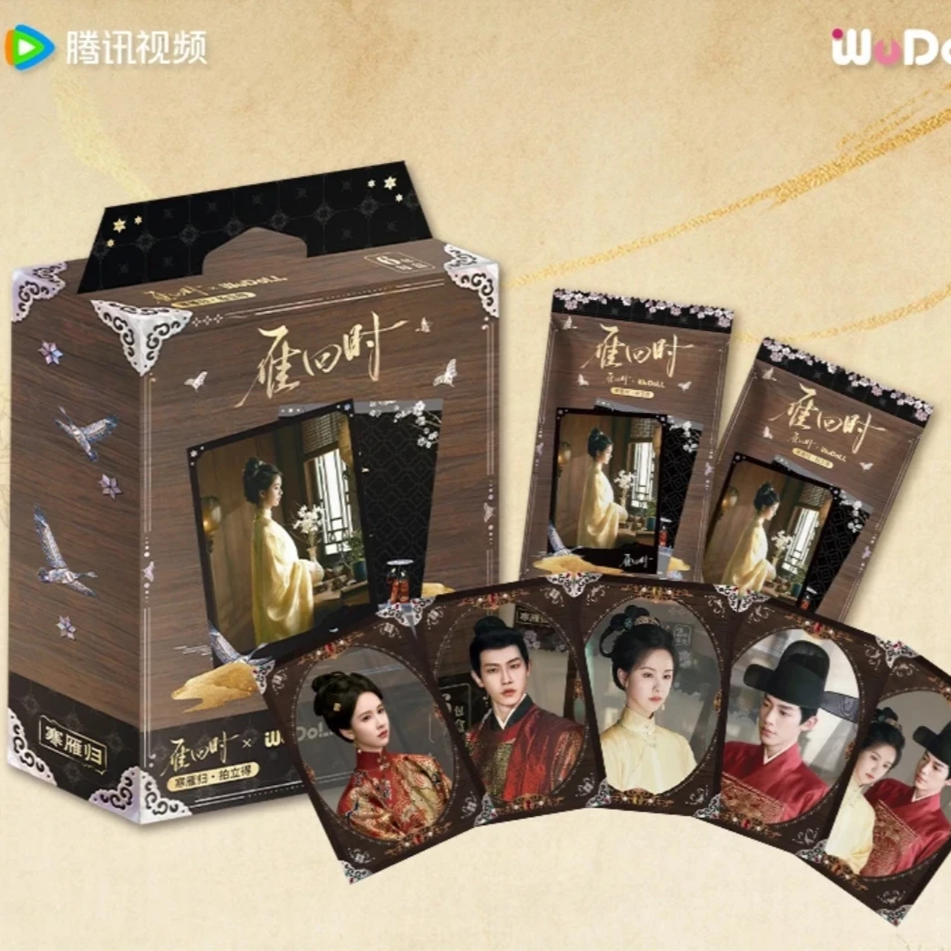 【雁回时拍立得】吾流不凡《雁回时》寒雁归 拍立得盲盒（拆卡）