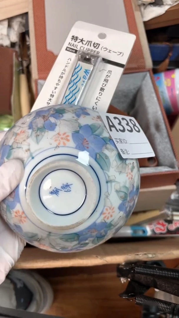 【闪购商品】瓷器瓷器瓷器瓷器