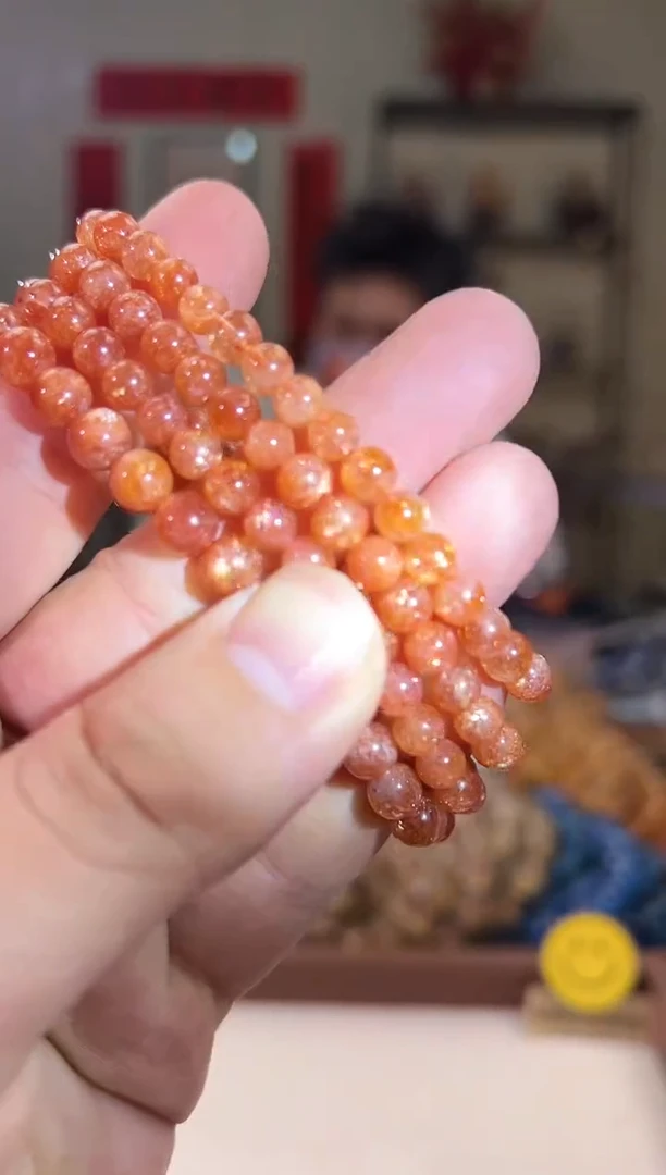 【闪购商品】日光石手串未镶嵌6+mm金太阳手串（多样性发其一）